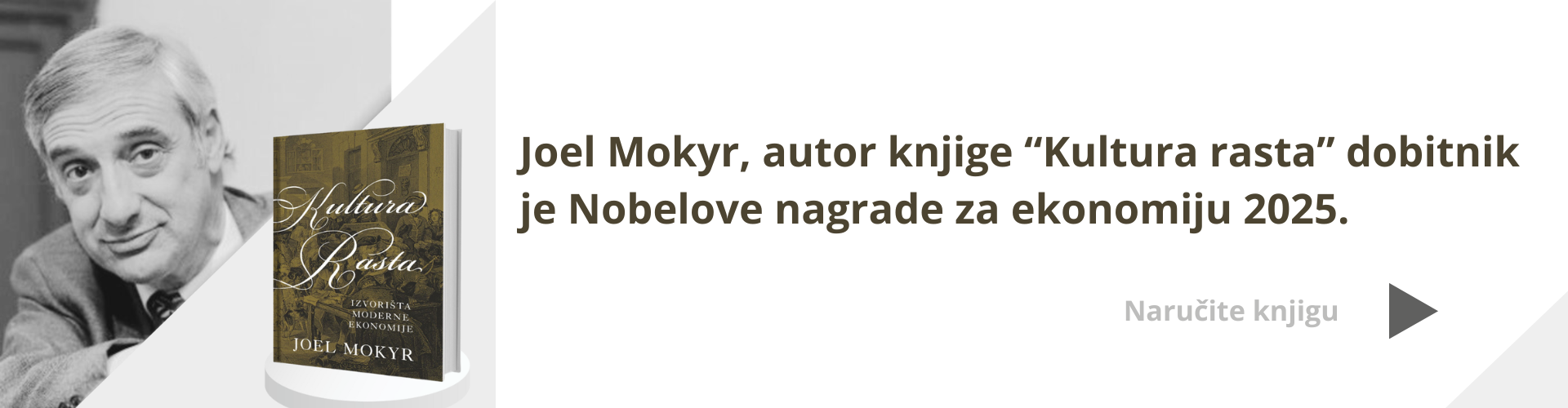 Joel Mokyr